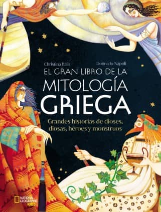 EL GRAN LIBRO DE LA MITOLOGIA GRIEGA
