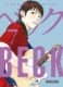 BECK (edición kanzenban) 7 (Shônen)