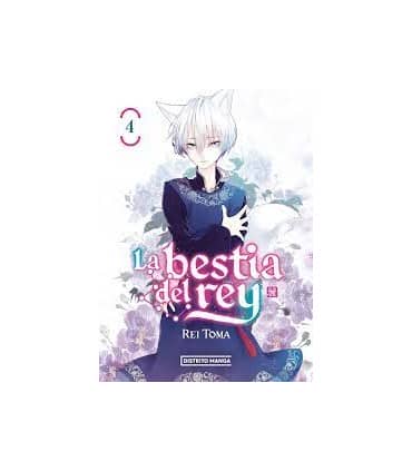 La bestia del rey 4 (Shôjo)