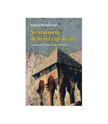 Serenament, de la rel cap al cel