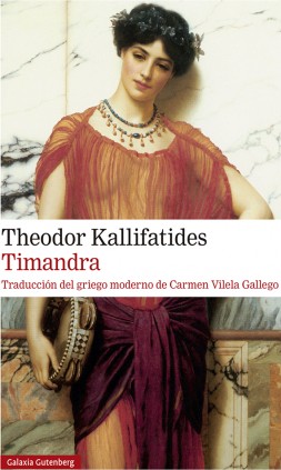 TIMANDRA