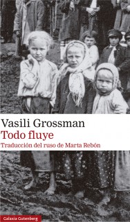 Todo fluye- 2023