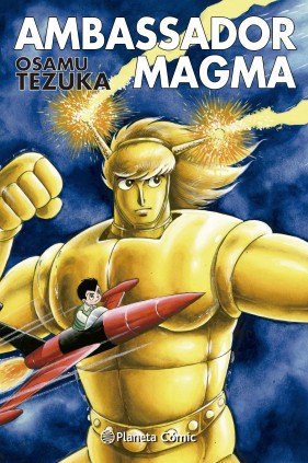 AMBASSADOR MAGMA TEZUKA