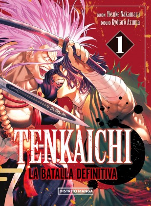 Tenkaichi: la batalla definitiva 1 (Seinen)