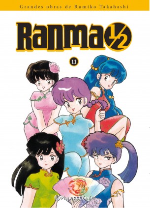 RANMA 1/2 INTEGRAL 11/19