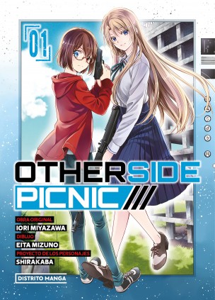 Otherside Picnic 1 (Yuri)