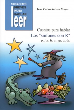 Cuentos para hablar: los sinfones con ""R""