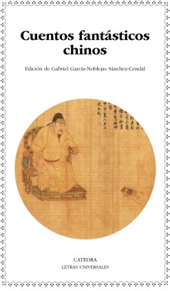 Cuentos fantásticos chinos
