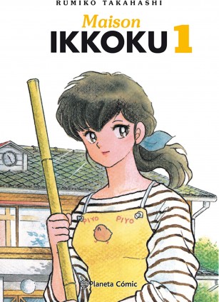 Maison Ikkoku nº 01/10