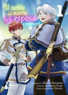 El noble del norte y su esposa carmesí 1