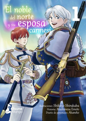 El noble del norte y su esposa carmesí 1