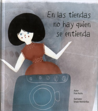 EN TIENDAS NO HAY QUIEN SE ENTIENDA-RUST