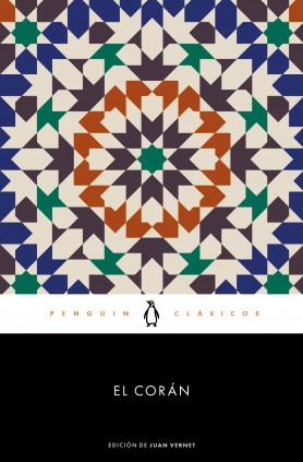 El Corán