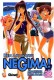 Negima! 32