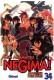 Negima! 34