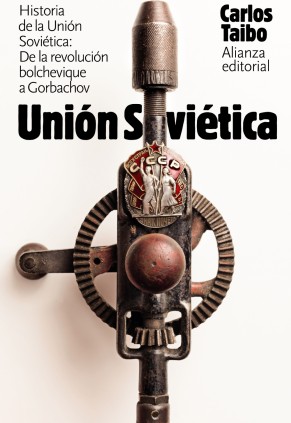 Historia de la Unión Soviética