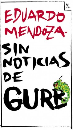 SIN NOTICIAS DE GURB (ED. CONMEMORATIVA)