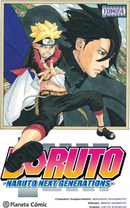 Boruto nº 04/20
