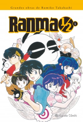 RANMA 1/2 INTEGRAL 01/19
