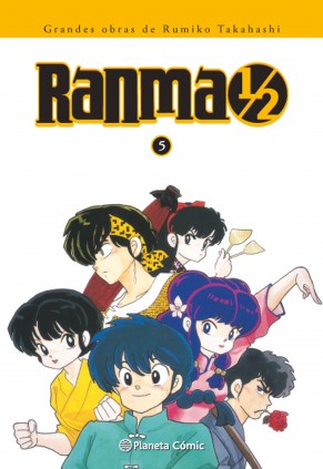 RANMA 1/2 INTEGRAL 05/19