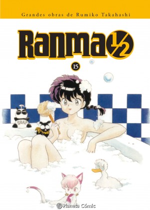 RANMA 1/2 INTEGRAL 15/19
