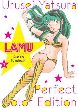 Lamu Color nº 01/02