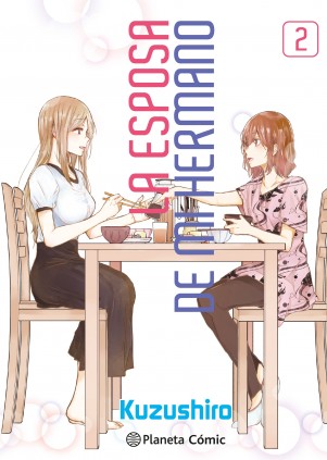 La esposa de mi hermano nº 02