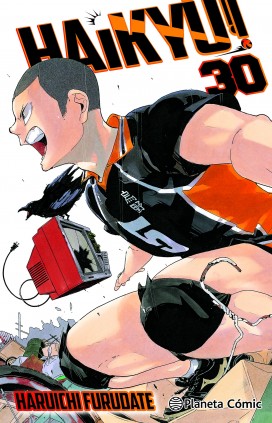 HAIKYU!! Nº 30/45
