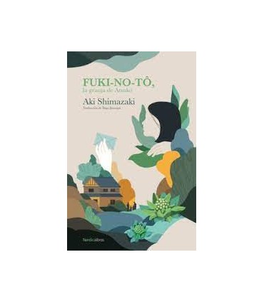 FUKI-NO-TO LA GRANJA DE ATSUKO