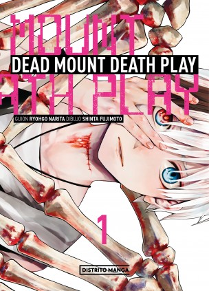 Dead Mount Death Play 1 (Seinen)