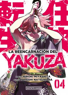 La reencarnación del yakuza 4 (Seinen)