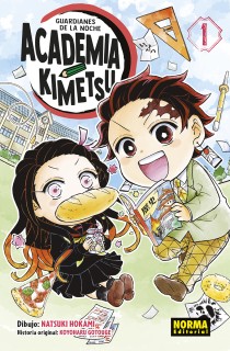 GUARDIANES DE LA NOCHE ACADEMIA KIMETSU1