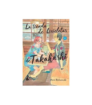 LA TIENDA DE BICICLETAS DE TAKAHASHI 4