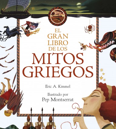 El gran libro de los mitos griegos