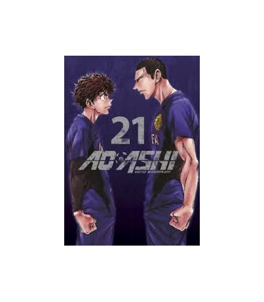 AO ASHI 21
