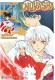 Inuyasha nº 12/30