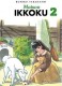 Maison Ikkoku nº 02/10