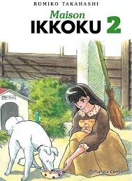 Maison Ikkoku nº 02/10