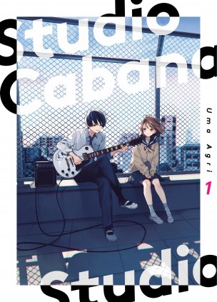 Studio Cabana 1 (Shôjo)