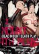 Dead Mount Death Play 2 (Seinen)