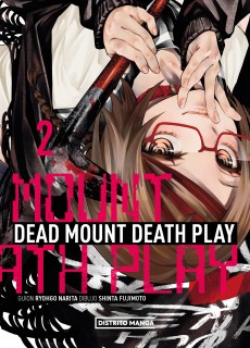 Dead Mount Death Play 2 (Seinen)