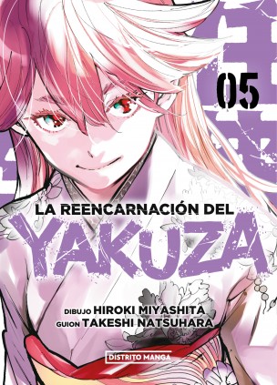 La reencarnación del yakuza 5 (Seinen)