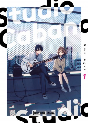 Studio Cabana 1 (Shôjo)