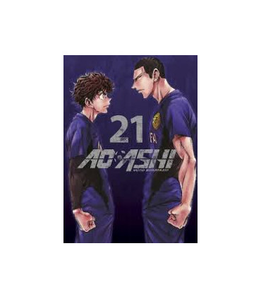 AO ASHI 21