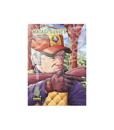 MATAGI GUNNER 05