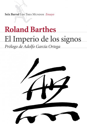 El imperio de los signos
