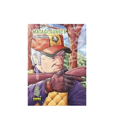 MATAGI GUNNER 05