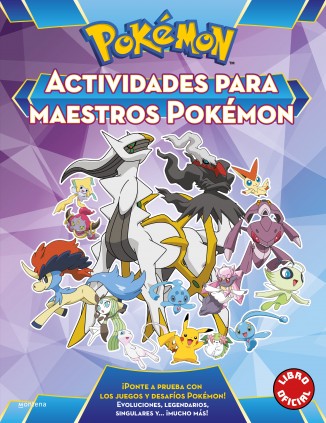 Pokémon. Actividades - Actividades para maestros Pokémon (Libro oficial)