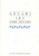 Anuari IEC : curs 1993-1994