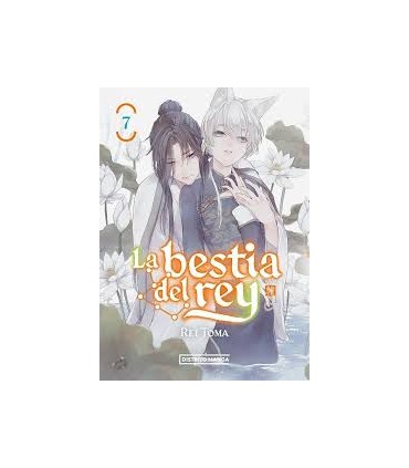 La bestia del rey 7 (Shôjo)